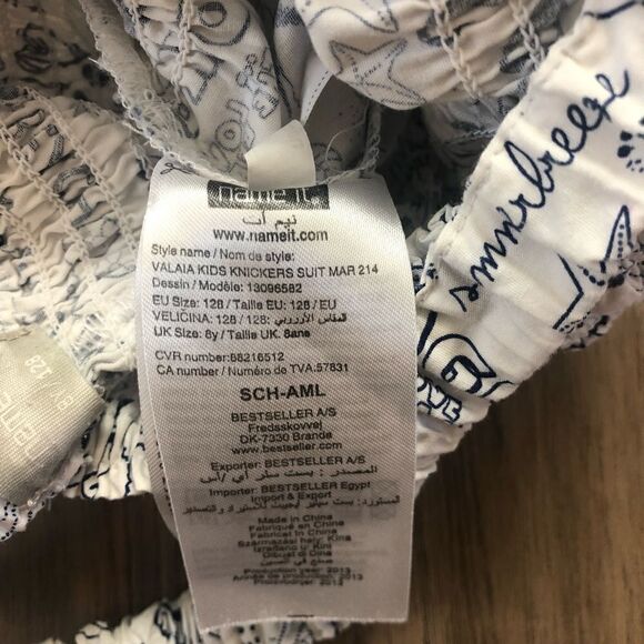 Super Cute Romper by Name It - Picture 4 of 5